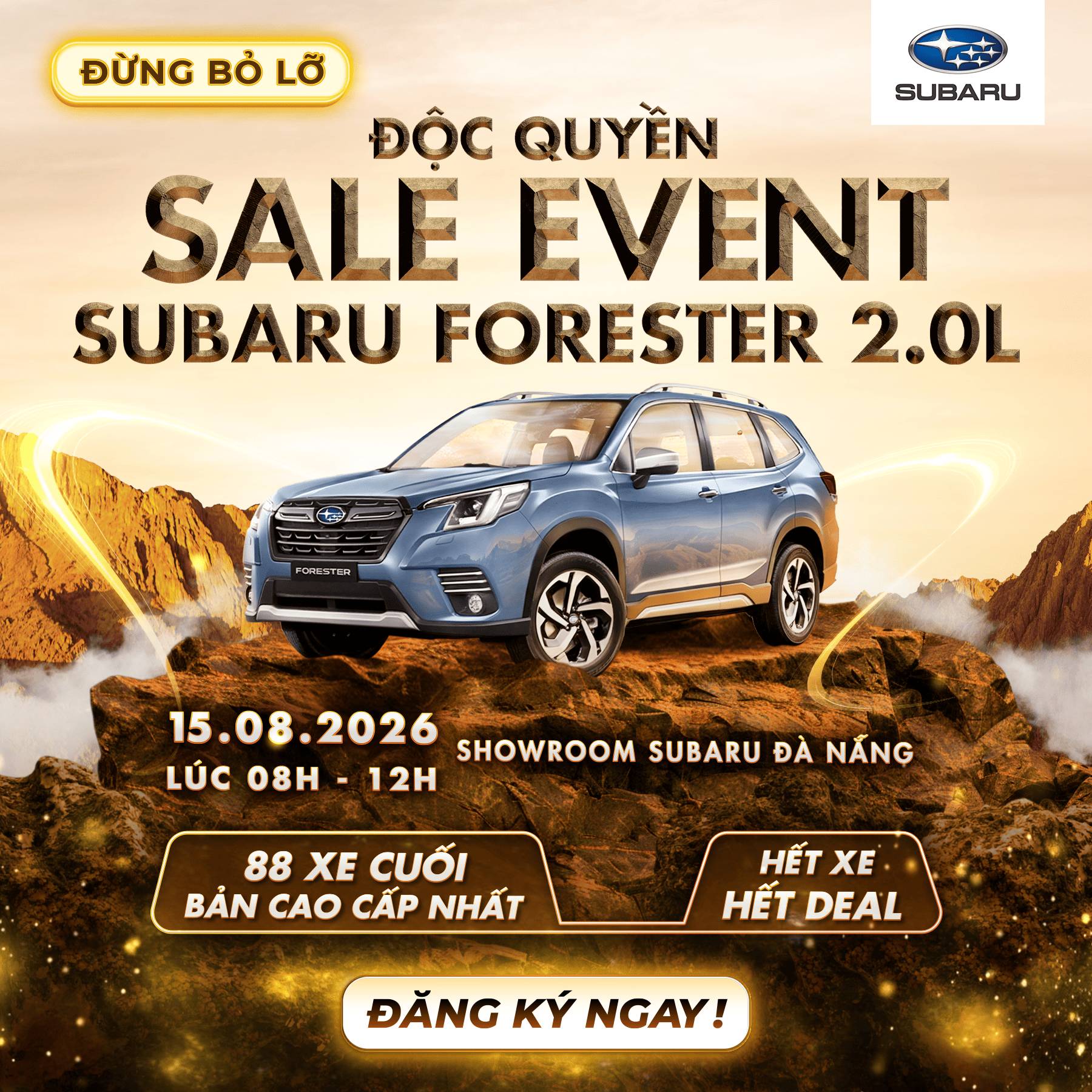 FRT_EP4_MEGASALE_AUGUST